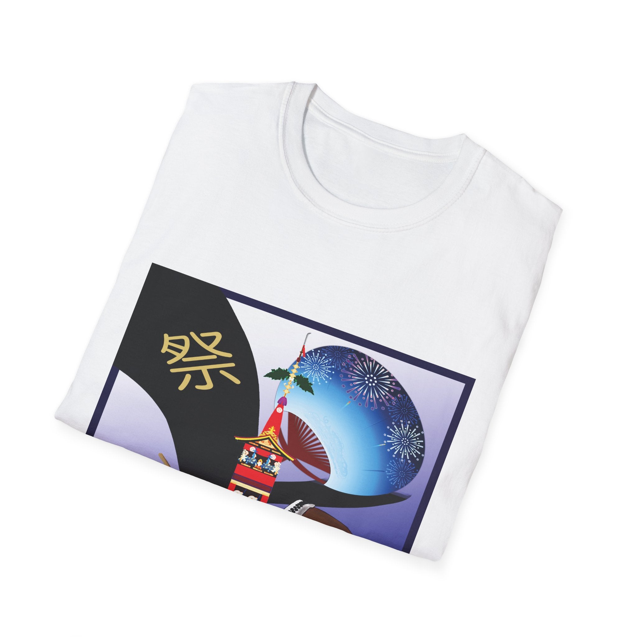 Japan Fusion - Gion Matsuri Taiko - Unisex Softstyle T-Shirt | Japanese Apparel